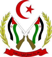 Coat of arms of SADR
