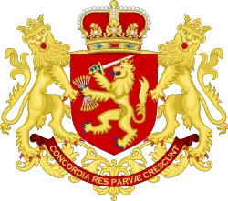 Coat of Arms of The Dutch Republic (1665–1795)