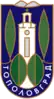 Coat of arms of Topolovgrad