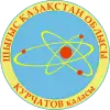 Official seal of Kurchatov