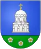 Coat of arms of Petropavlivka Raion