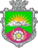 Coat of arms of Rozivka