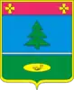 Coat of arms of Yampil Raion