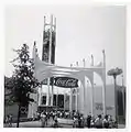 Pavilion in New York City at 1964 World's Fair