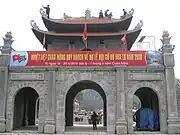 Gateway to Emperor Đinh Tiên Hoàng Temple