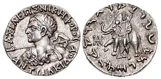 Coin of Indo-Greek king Antialcidas (105–95 BC).