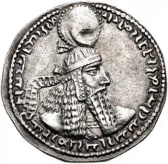 Coin of Ardashir I, Hamadan mint.