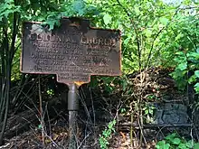 a picture of the marker