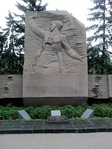 Bas-relief in the Avenue of Glory in Zaporizhzhia, Ukraine