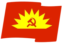 Logo of the Communist Party of Ireland