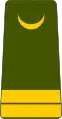 Lieutenant(Comorian Army)