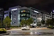 A office building in Mindspace IT Park, Hyderabad