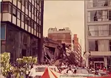 Ruins of the Conalep SPP building after the 1985 Mexico City earthquake