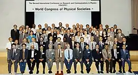 Bederson at the Second International Conference on Research and Communications in Physics