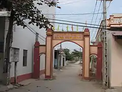 Chu Đậu ancient pottery village gate