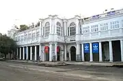 Connaught Place commercial area