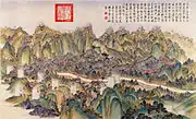 Conquest of Yixi, Yiasuo and others