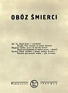 Camp of Death pamphlet (1942) by Natalia Zarembina