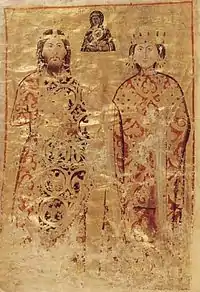 The sebastokratōr Constantine Palaiologos and his wife Eirene. Donor portrait from an early 14th-century monastery typikon.