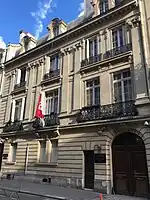 Consulate-General of Tunisia in Paris