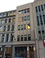 Consulate-General in Boston