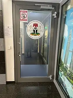 The Main entrance into the Consulate General of the Federal Republic of Nigeria Frankfurt Am Main