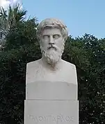 Plutarch's bust at Chaeronea
