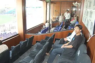 The corporate box in north wing