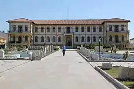 Çorum Archaeological Museum