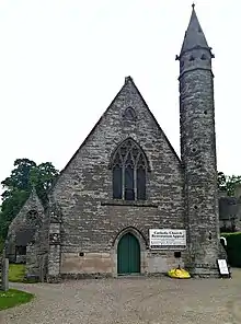 Roman Catholic Church of Saint Peter Paul and Elizabeth