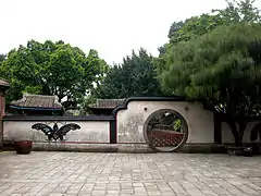 Lin Family Mansion and Garden, New Taipei City