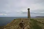 Deerness, The Covenanter's Memorial