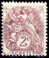 A 1902 French key type stamp for use at French post offices in Crete.