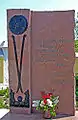 Monument to defenders of the city during the Siege of Taganrog.