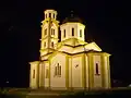 Church of St. Tsar Lazar