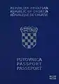 Biometric passport cover (2nd generation), issued 2009—2015