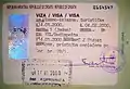 Croatia: pre-EU visa and the passport stamp (2000)