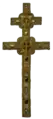 The Cross of Saint Euphrosyne