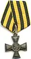 Imperial Cross of Saint George 3rd class 1807 – 1917 (enlisted award)
