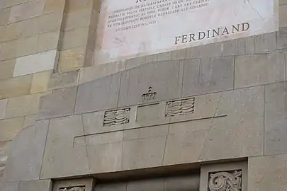 The symbol of the Royal Crown (the Romanian "Steel Crown"), depicted on the eastern façade of the Triumphal Arch ("Arcul de Triumf") in Bucharest.