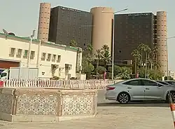 Crowne Plaza Riyadh Palace, 2023