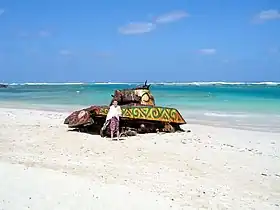 An old tank at Flamenco Beach