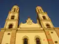 Culiacán Cathedral
