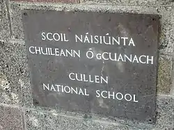 Plaque at Cullen National School, County Tipperary