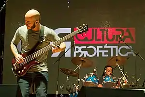 Cultura Profética band members Willy Rodríguez (left) and Boris Bilbraut (right) performing in Nicaragua on February 16, 2013