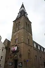 Cupar Corn Exchange