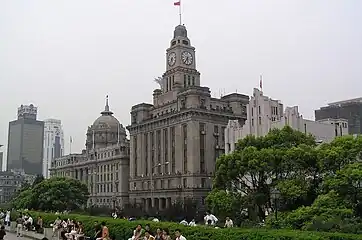 The Shanghai Custom House Building, and the Hong Kong and Shanghai Bank during the day