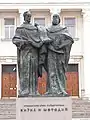Bulgaria - Statue of the two Saints in front of the SS. Cyril and Methodius National Library in Sofia