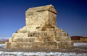 The tomb of Cyrus the Great