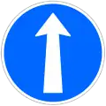 C 2a: Proceed straight